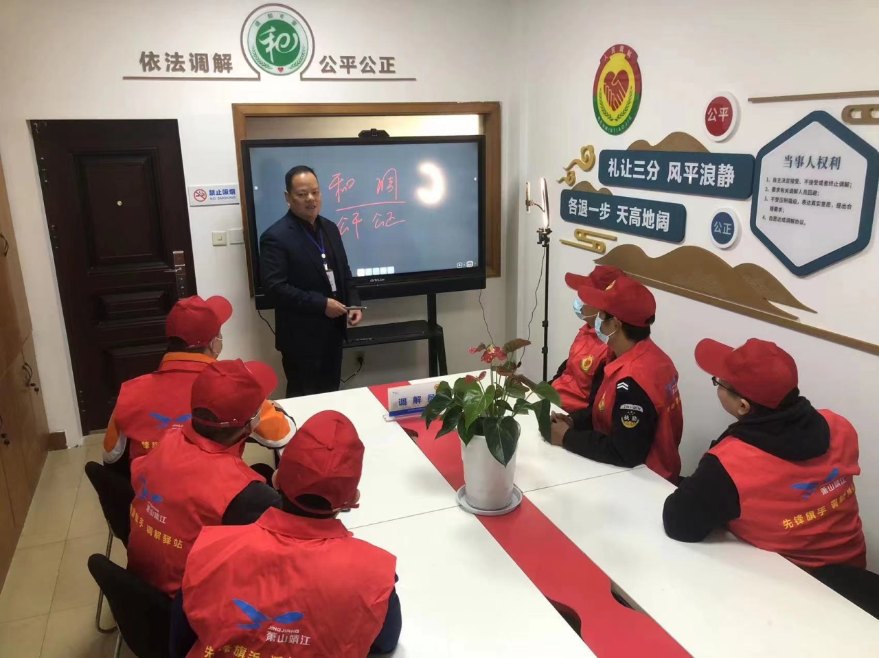 微信图片_20221124161042.jpg