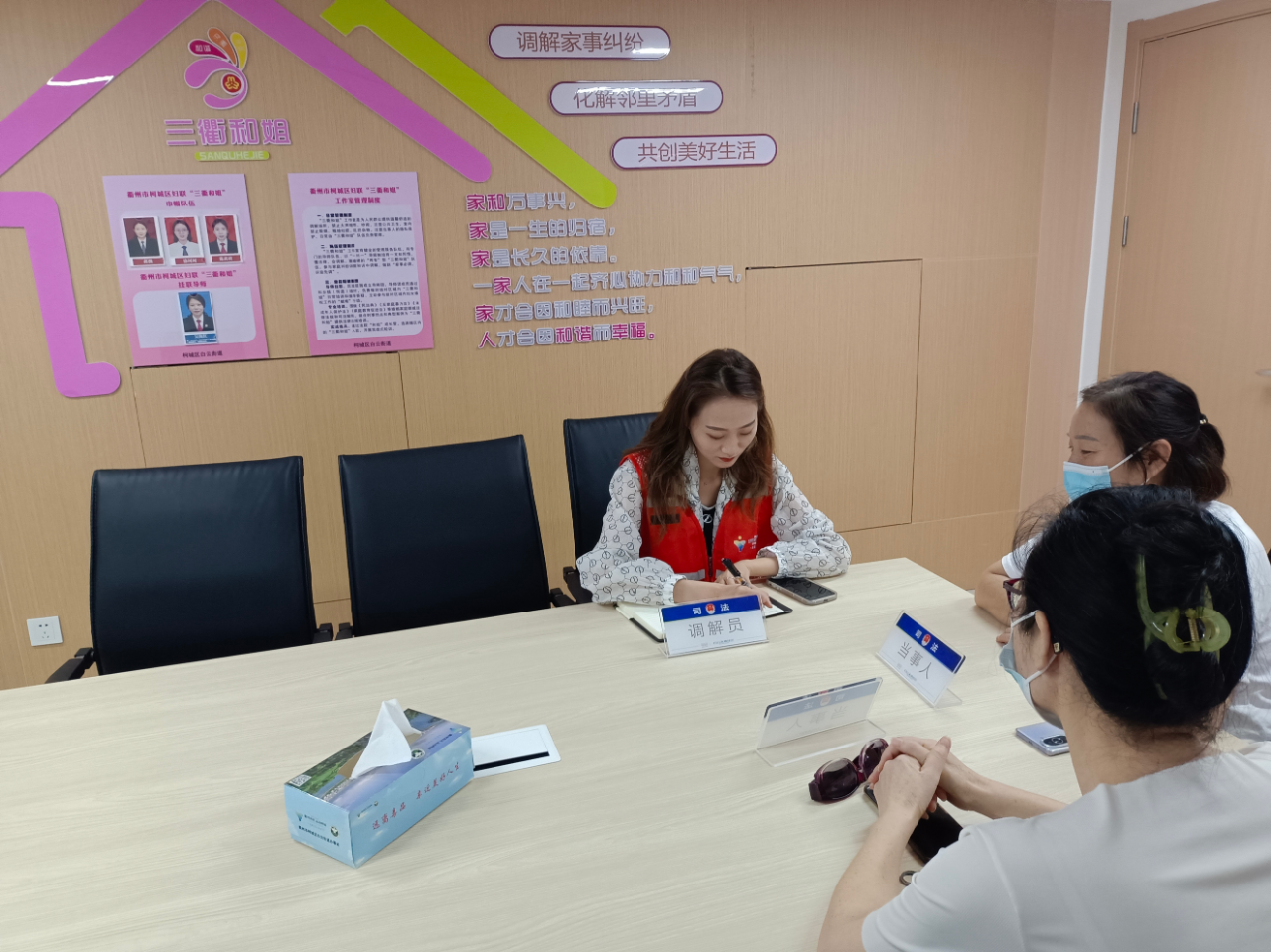 微信图片_20221129214754.png