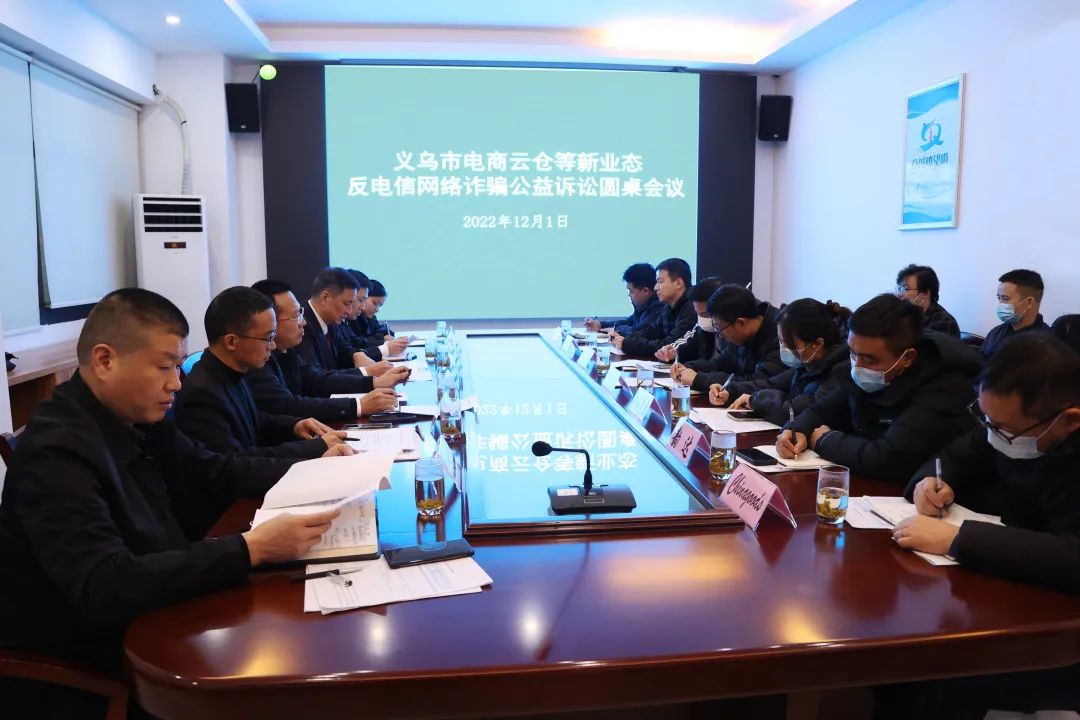 微信图片_20221201213344.jpg