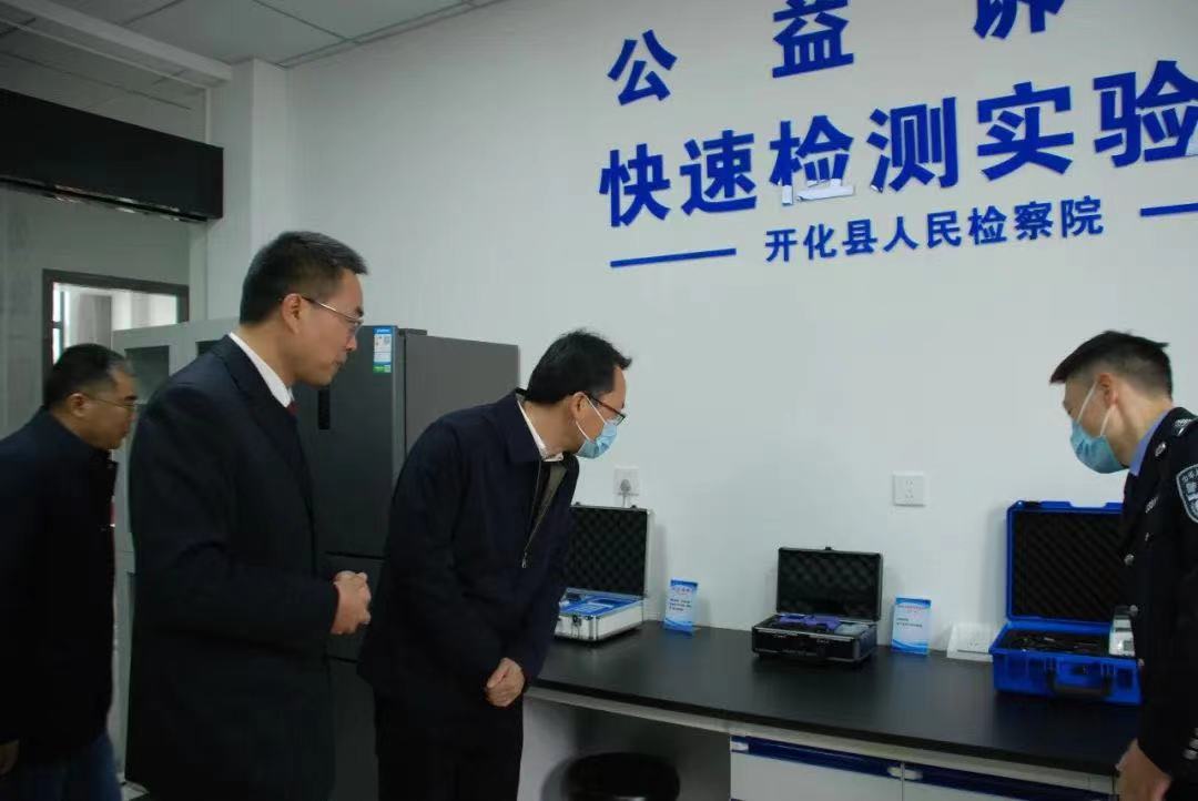 微信图片_20230115164925.jpg