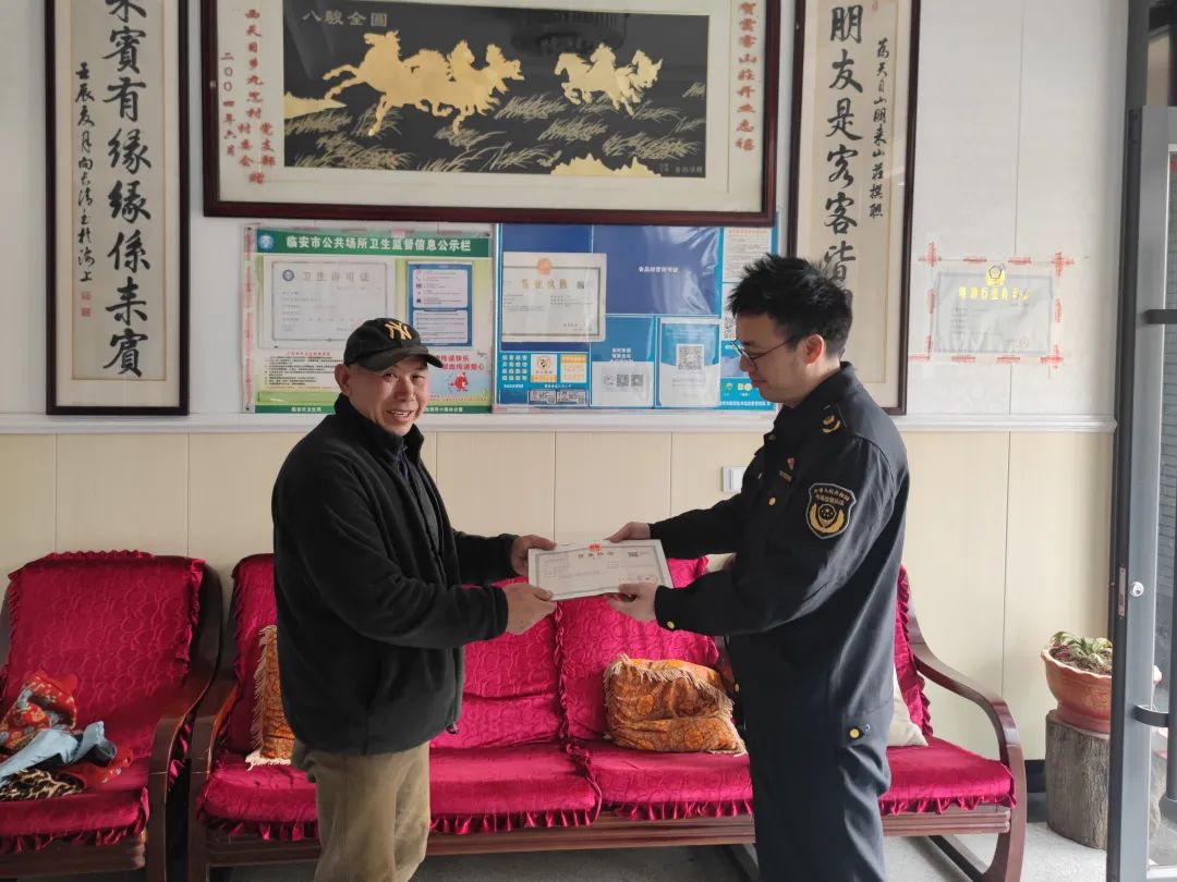 微信图片_20230302104810.jpg