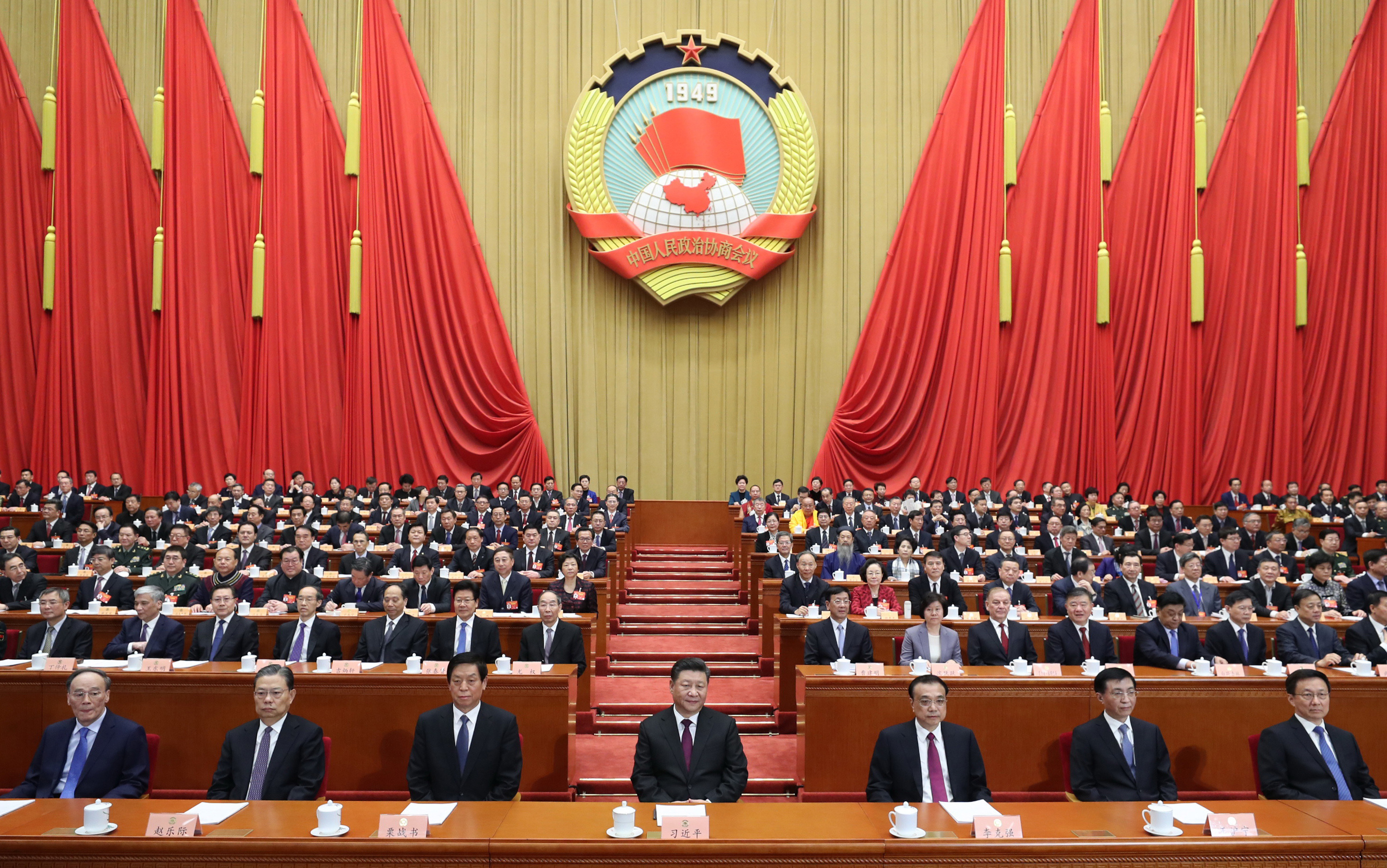 （两会）全国政协十三届二次会议在北京开幕(1083034)-20190303231600.jpg