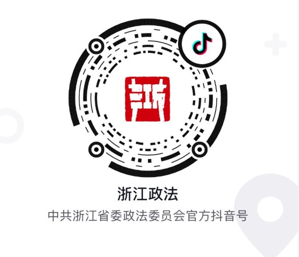 QQ截图20191024222718.png