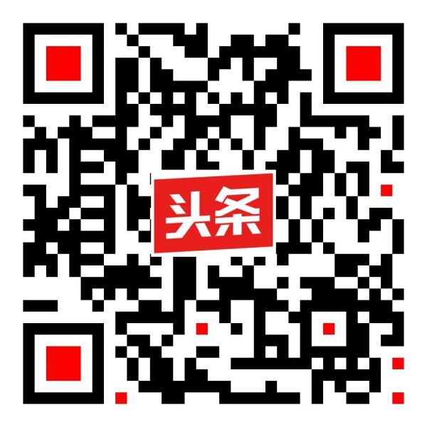 W020191024794239839390_600.jpg