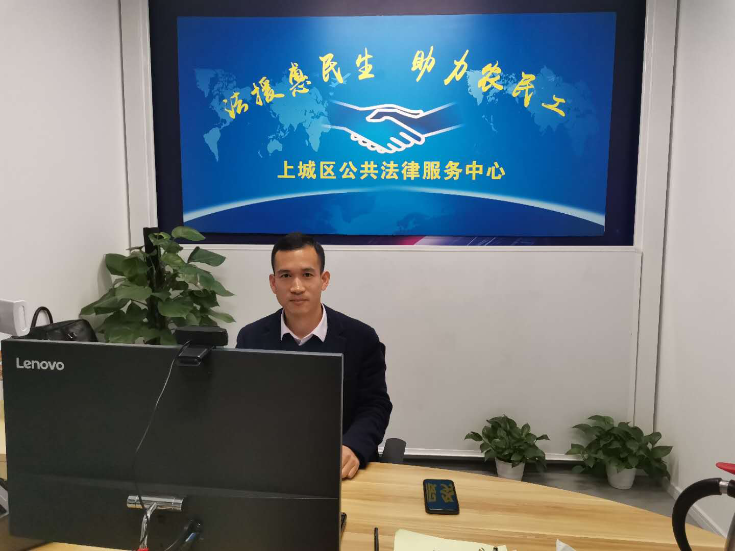 杭州市上城区举办网络直播活动.png