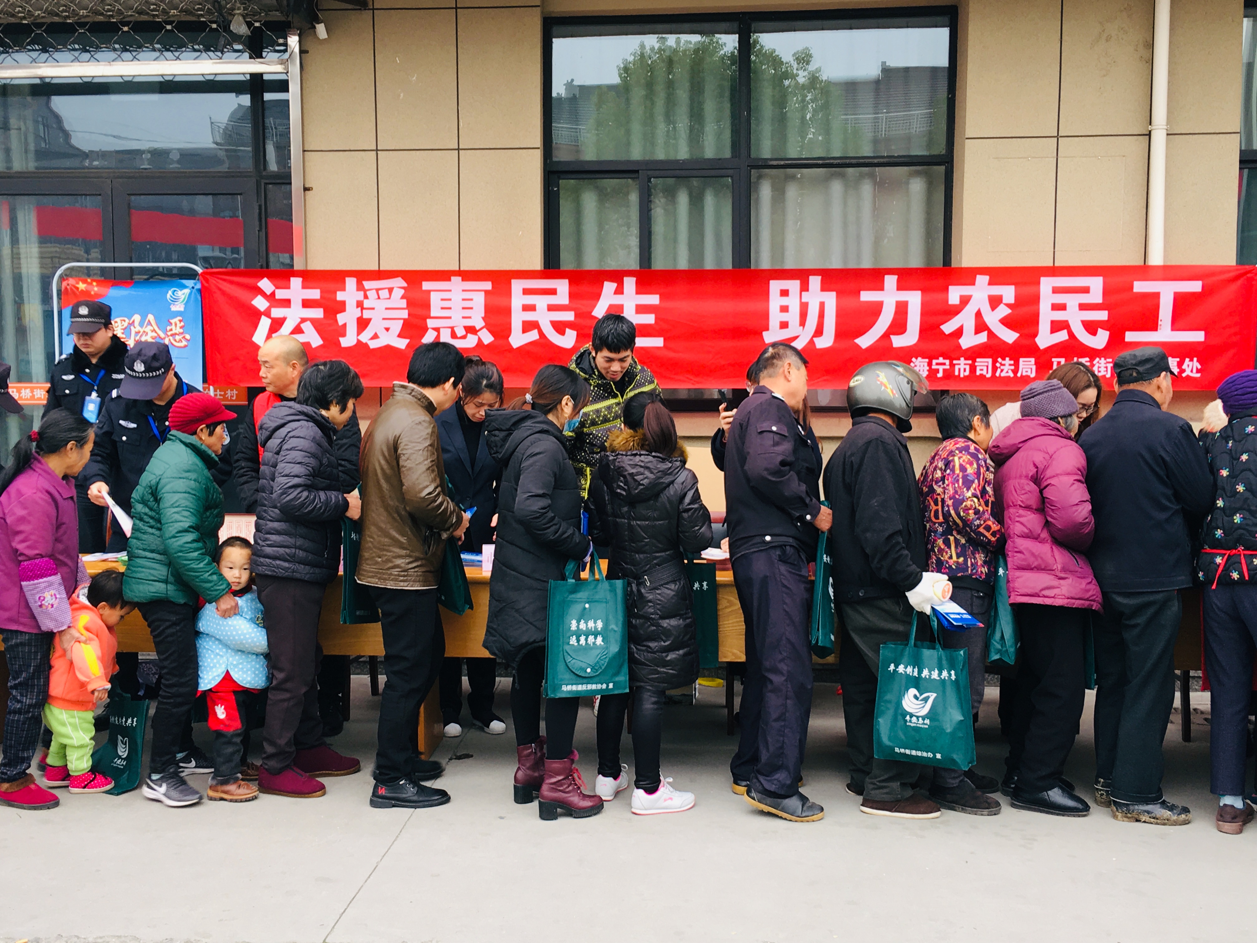 嘉兴市各地积极开展法法援活动.jpg