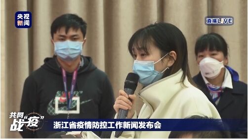 本报首席记者王索妮在发布会上提问.jpg