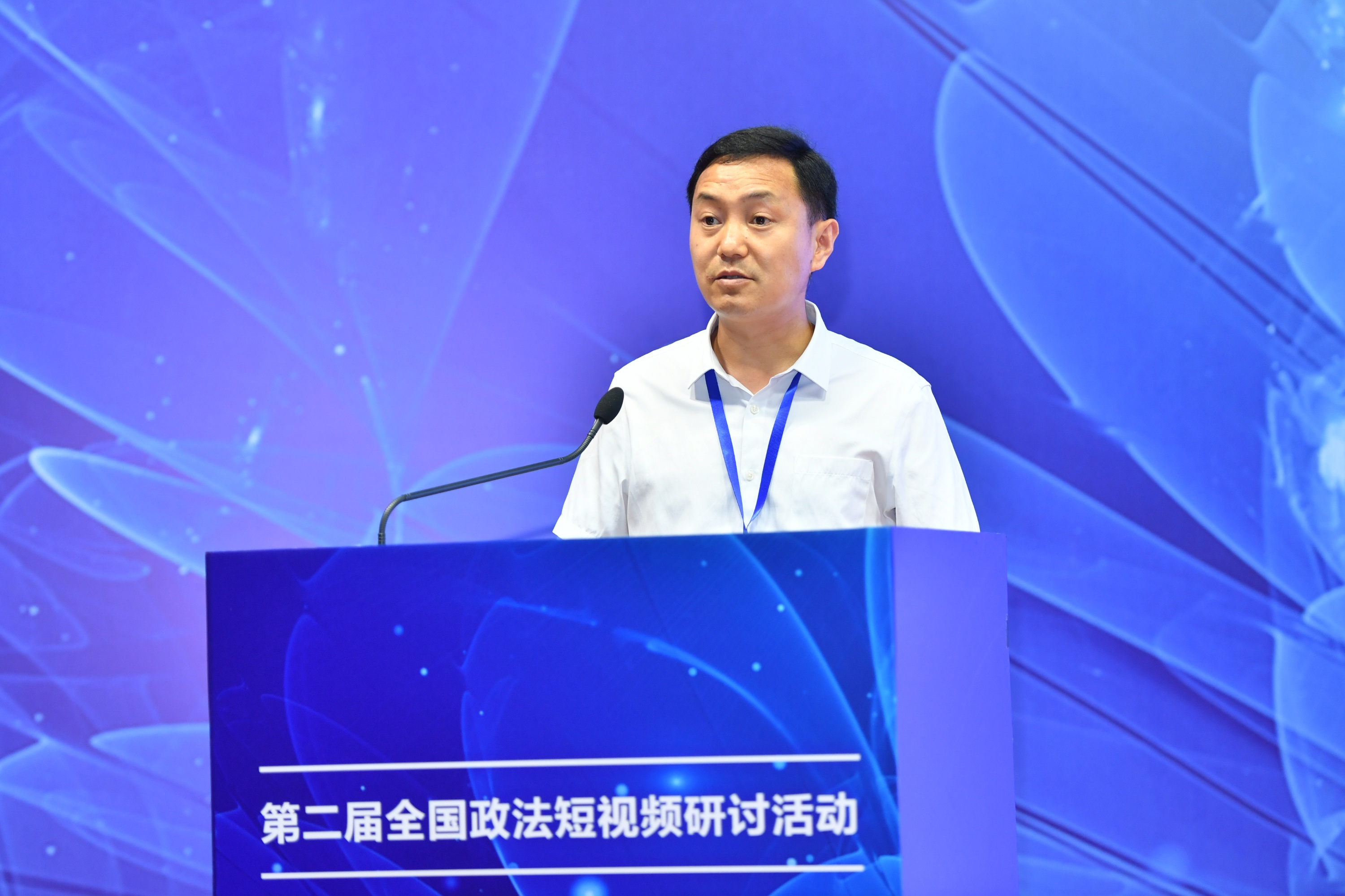 山东省检察院新闻宣传办公室短视频团队负责人李明.jpg