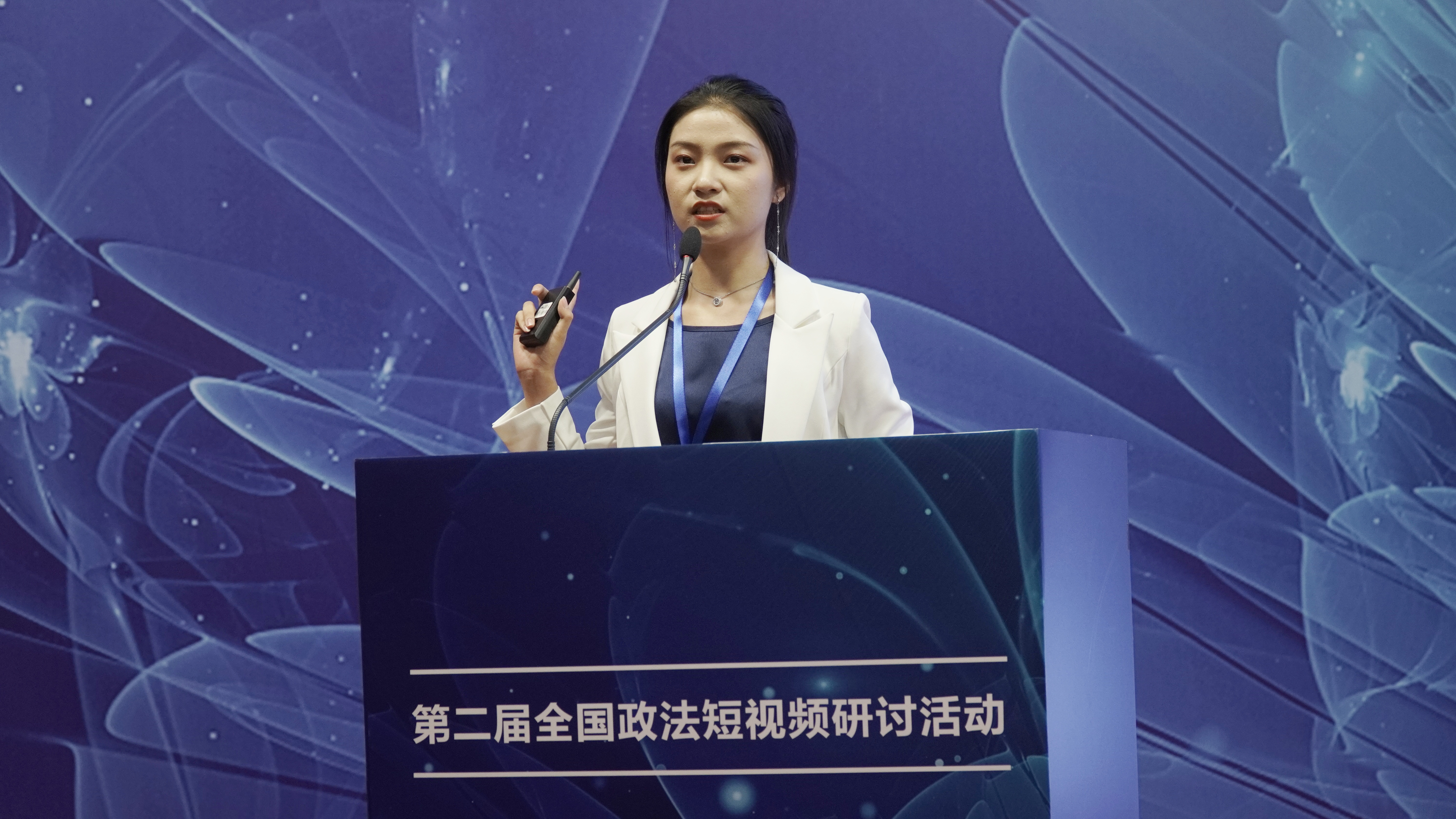 广州市公安局增城区分局短视频内容创作者叶晨.jpg