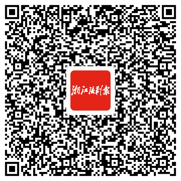 W020201108499202740993_600.png