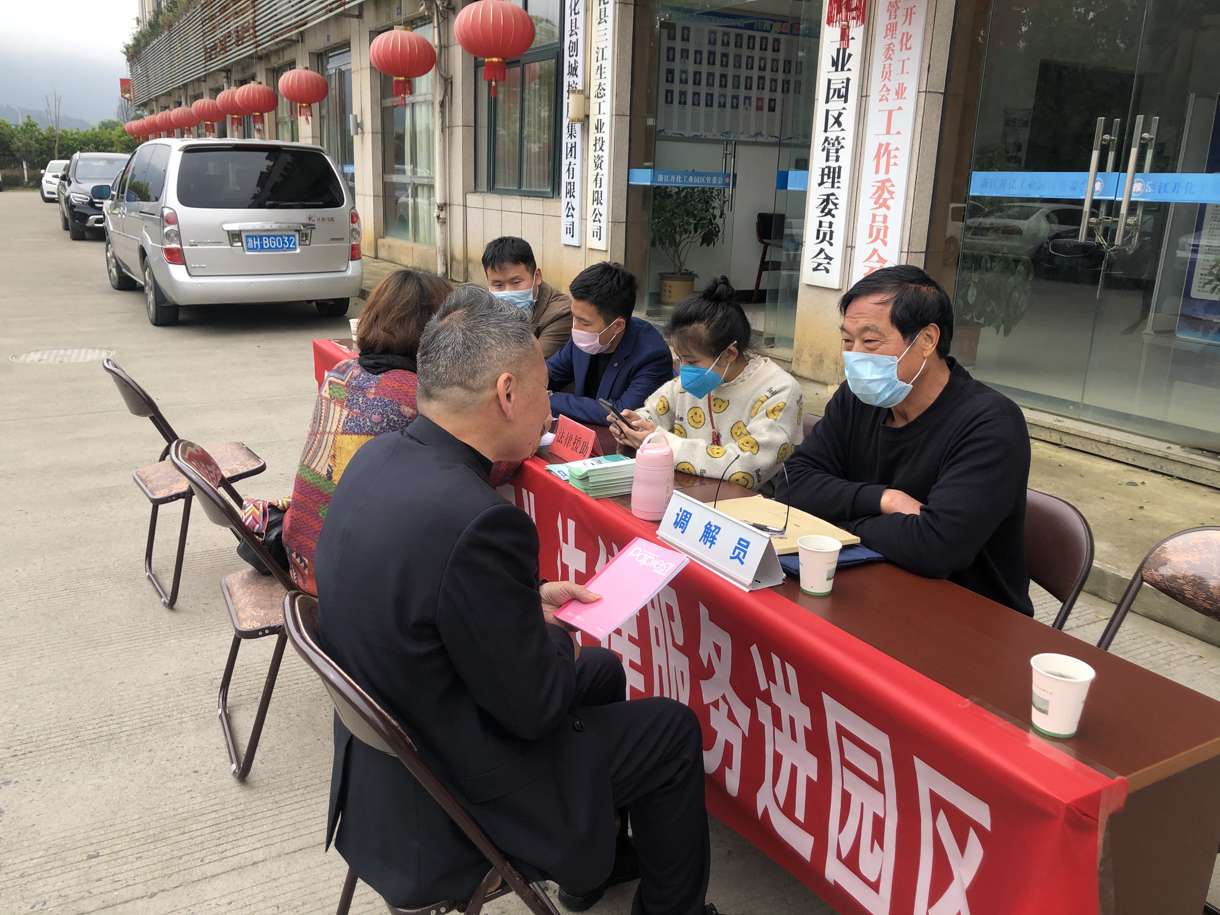 “法雨春风”浸润之江大地.jpg