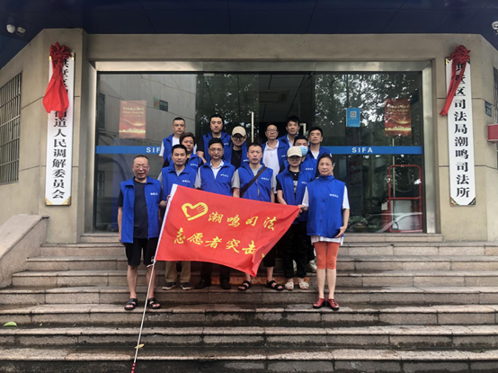 微信图片_20210724113354.png