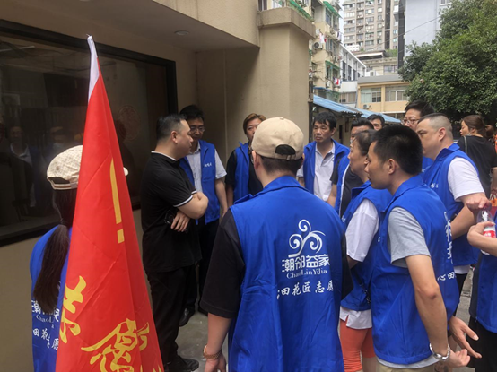 微信图片_20210724113401.png