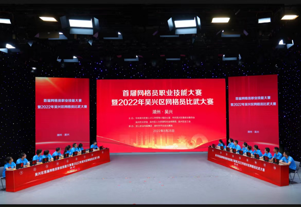微信图片_20220829130227.png