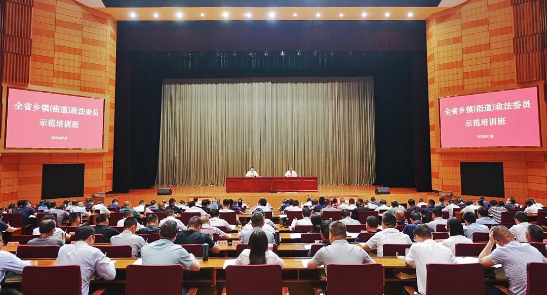 微信图片_20230523151040.jpg