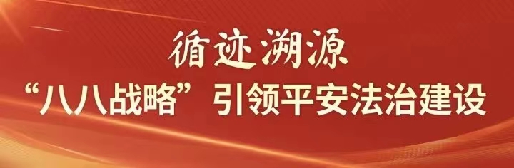 微信图片_20230630143946.jpg