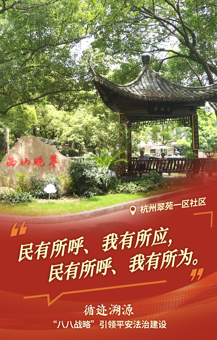 微信图片_20230630143959.jpg