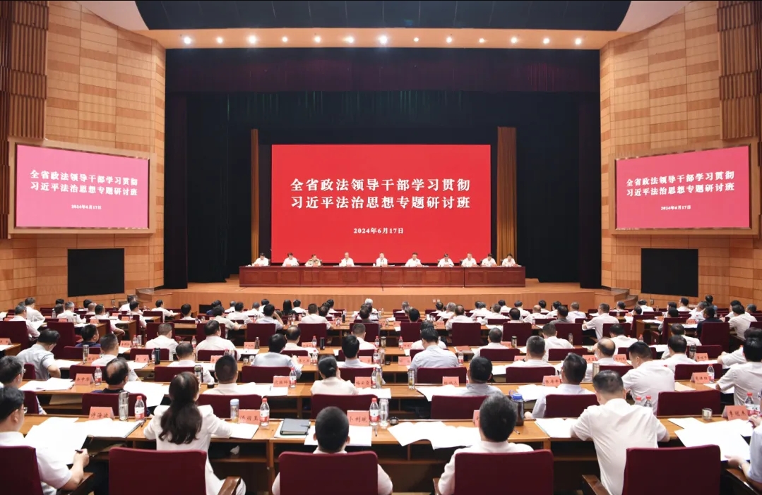 微信截图_20240624175322.png